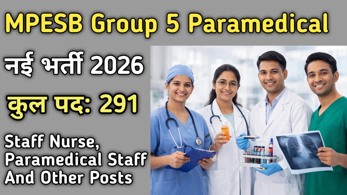 MPESB Group 5 Paramedical Vacancy 2026 Notification 