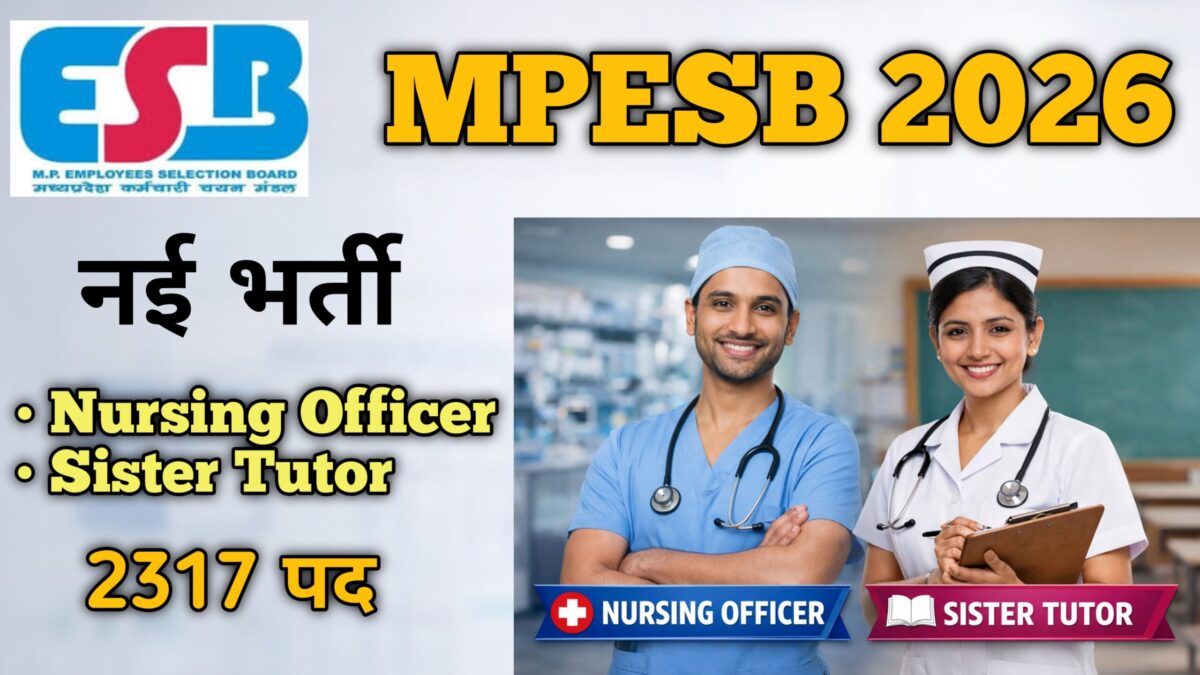 MPESB Nursing Officer Recruitment 2026 Notification 
