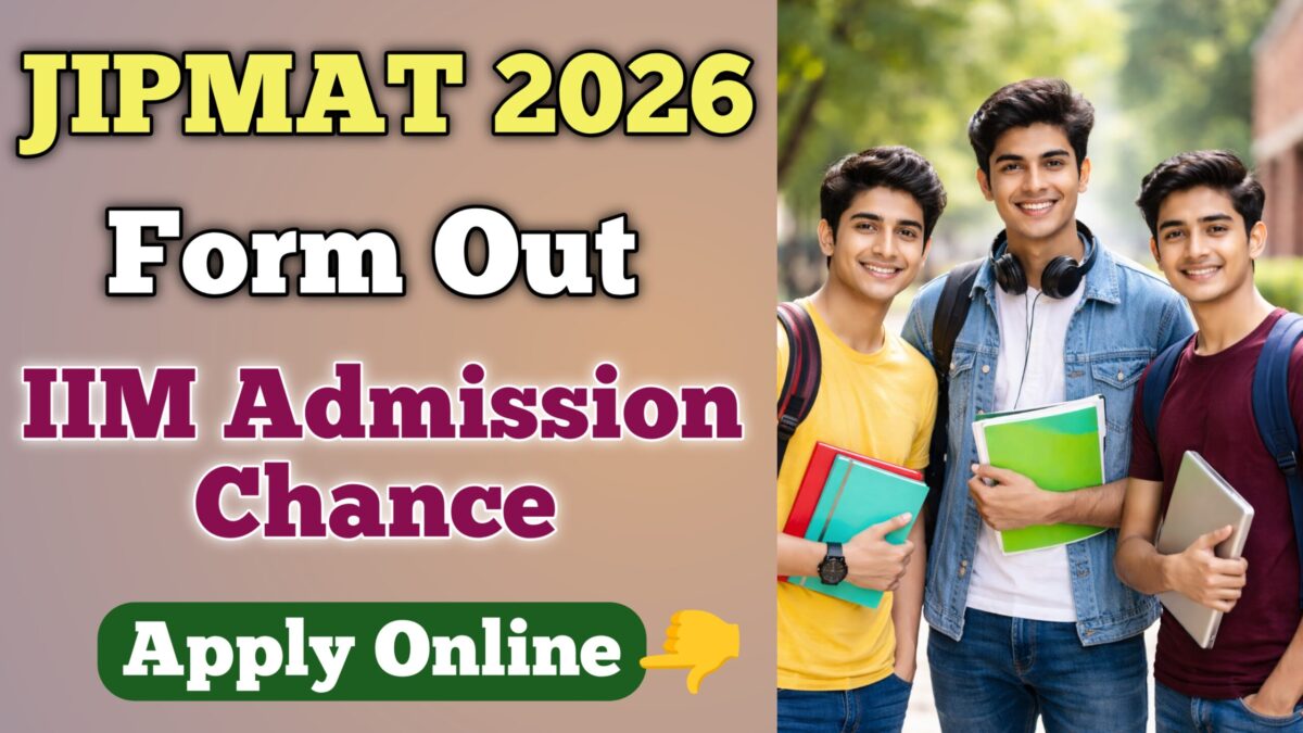 NTA JIPMAT 2026 Notification 