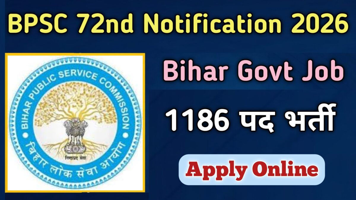 BPSC 72nd Pre Recruitment 2026 Notification 